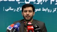 رشد 248 درصدی ارزش معاملات الکترونیک