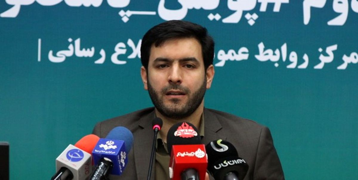 رشد 248 درصدی ارزش معاملات الکترونیک