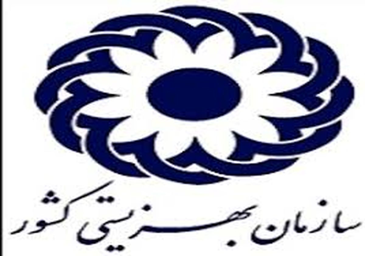 سوء استفاده مدیران ارشد قلابی برای دریافت کمک های مادی