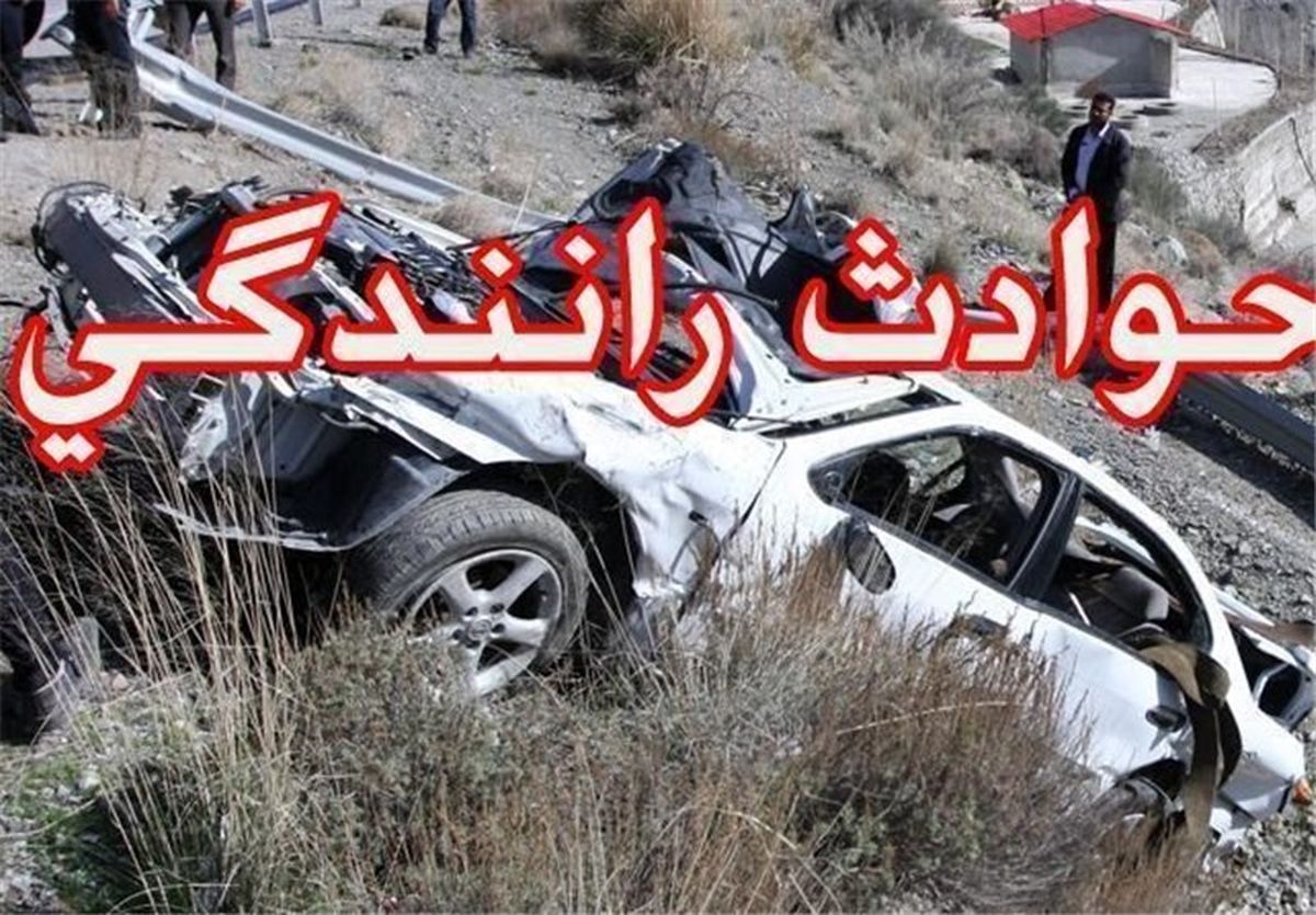 کارهایی که در هنگام رانندگی باعث مرگ شما می شوند!