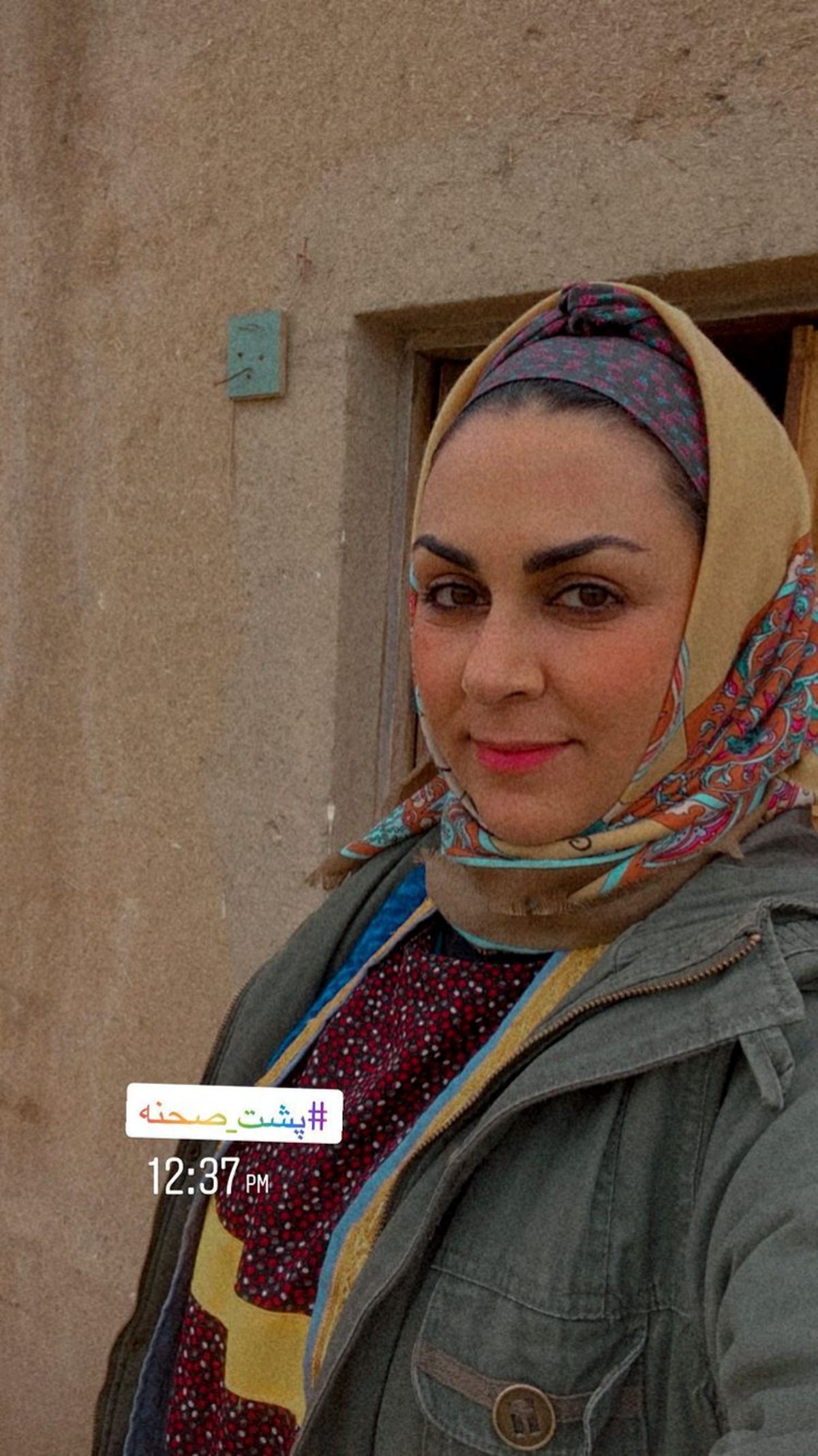 گریم جدید شیوا ابراهیمی + عکس