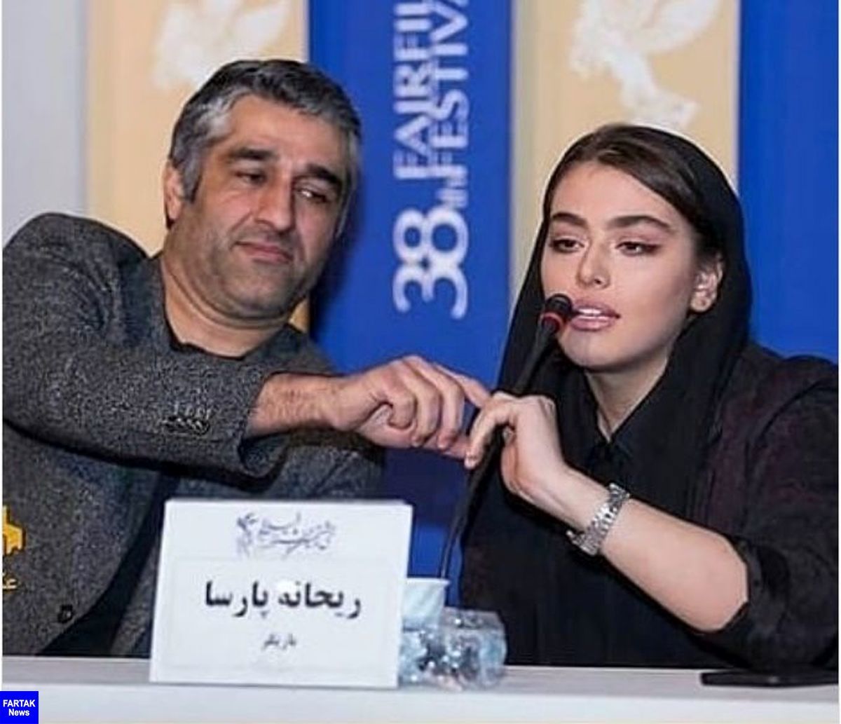 تصویر کمتر دیده شده از پژمان جمشیدی در کنار ریحانه پارسا!