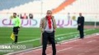 کاش بودیمیر نمی‌آمد