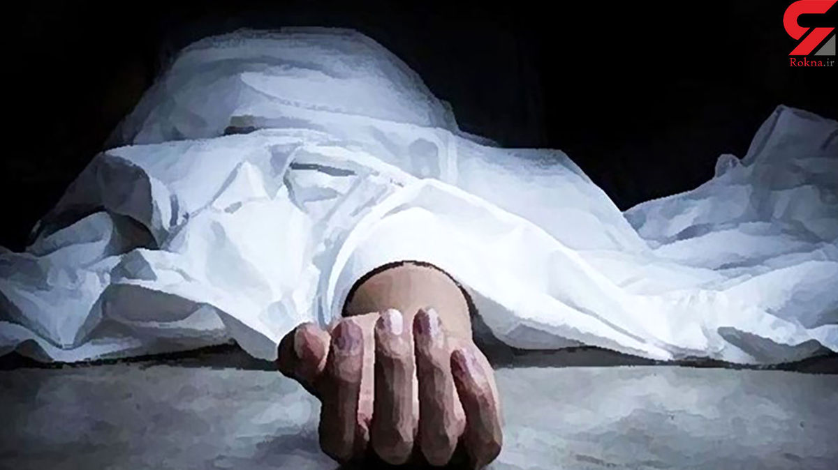 قتل مادر و دختر جوانش در باغ سروستان 