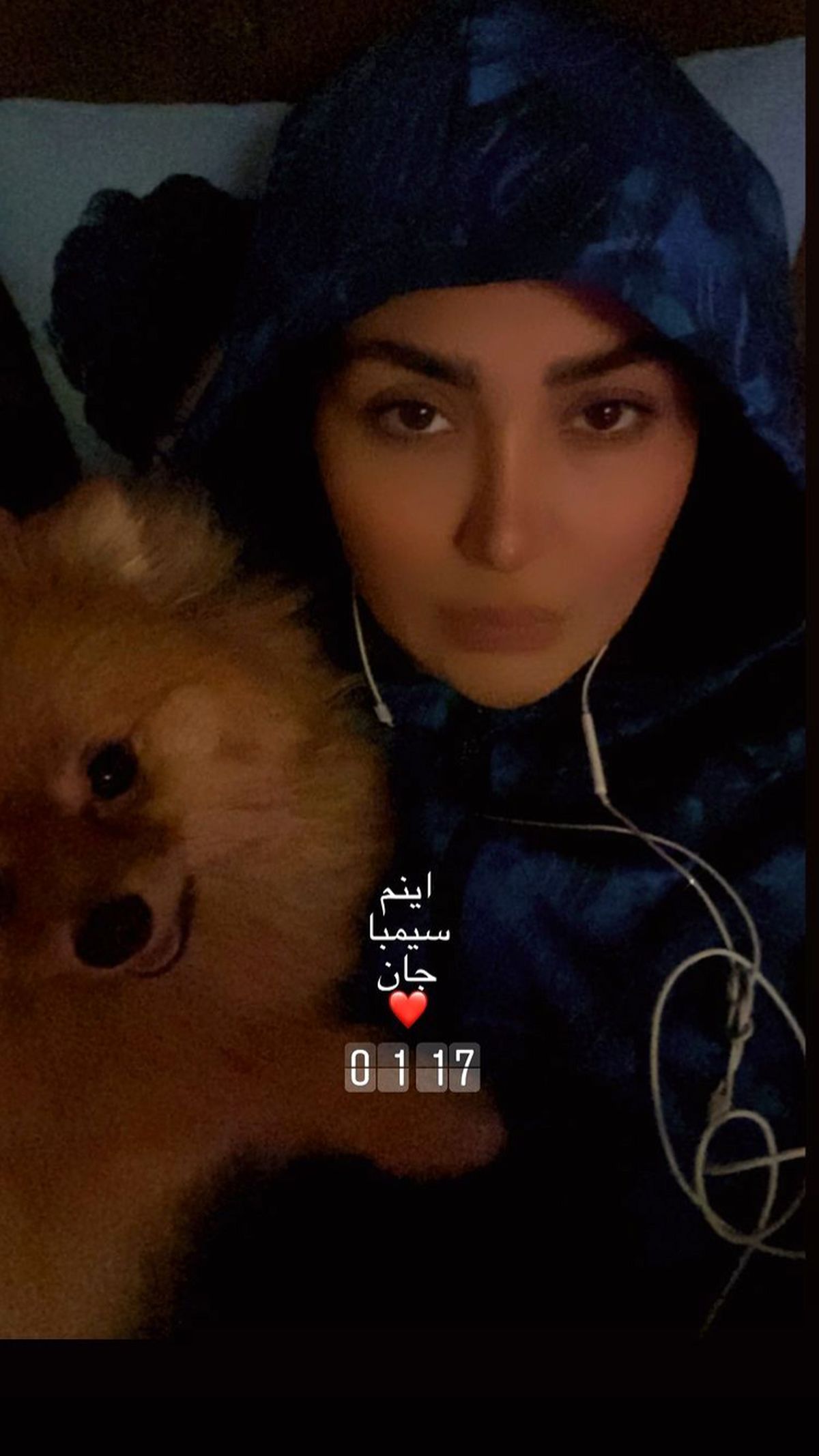 مریم معصومی و سگش + عکس