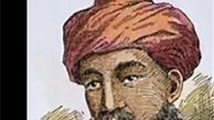 حکیمی که ۲۰ سال آخر عمر خویش را وقف بیماران کرد