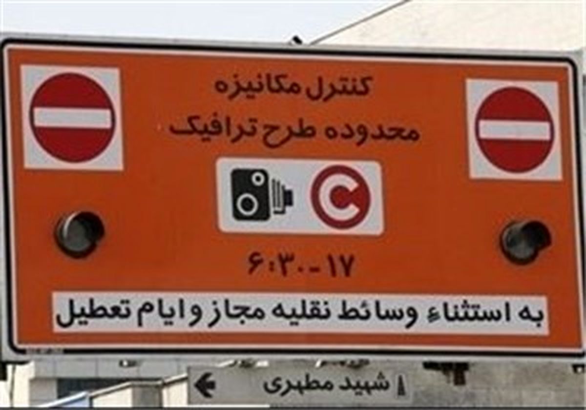 طرح زوج و فرد از درِ منازل رأی نمی‌آورد