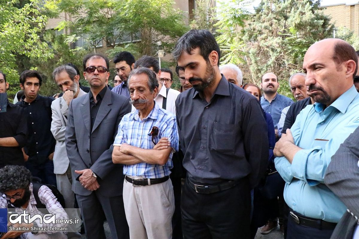 پیکر استاد جامعه شناسی دانشگاه تهران تشییع شد
