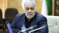 شیطنت دشمنان خدشه‌ای بر روابط ایران و عراق وارد نمی‌کند