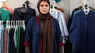 فرانسوی‌ها حق پخش «وارونگی» را خریدند