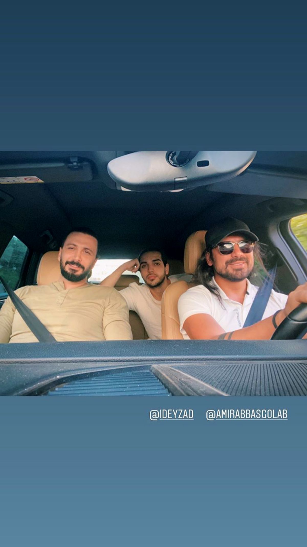 گشت و گذار امیرعباس گلاب بادوستانش + عکس