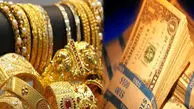 آخرین قیمت‌ها از بازار سکه و دلار