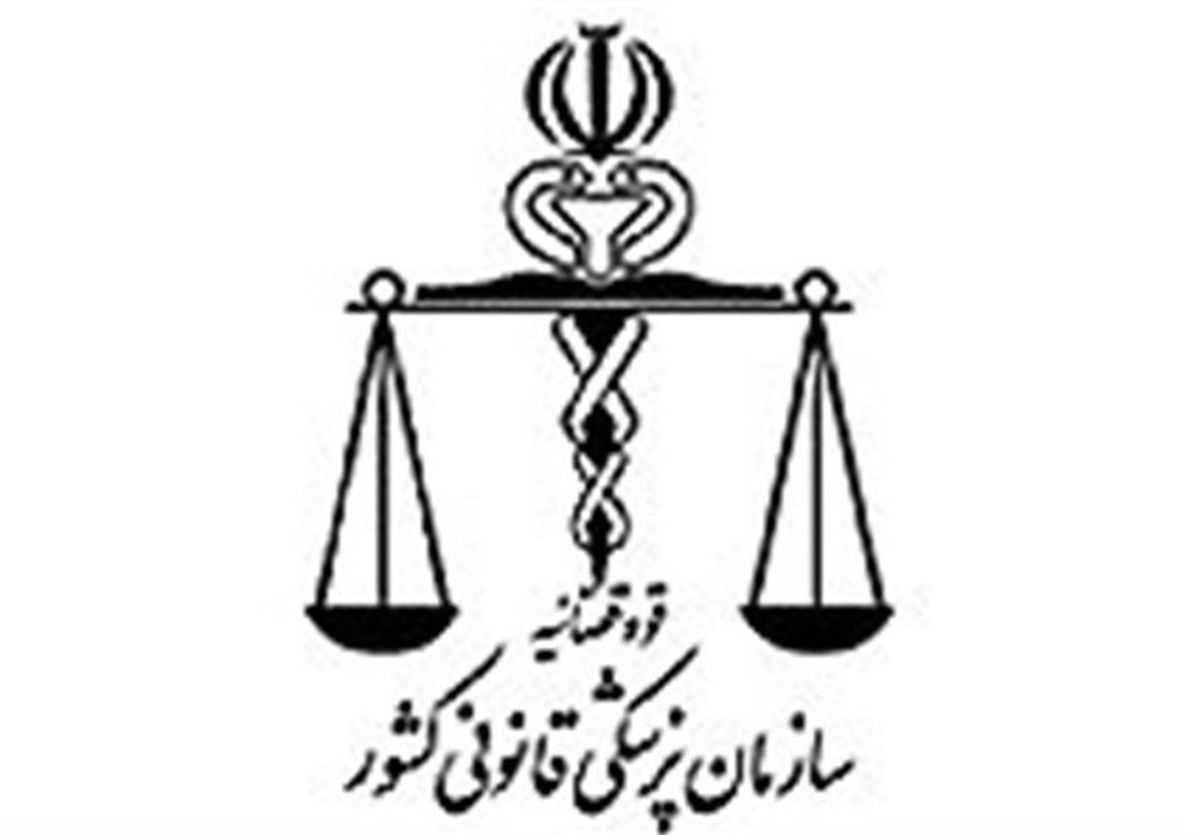 فوت 210 تن ناشی از مسمومیت با گاز مونوکسید کربن
