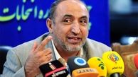 ثبت‌نام ۶۹۹ داوطلب در انتخابات مجلس در تهران