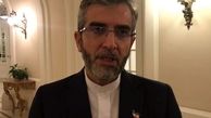 زمان از سرگیری مذاکرات اعلام شد  