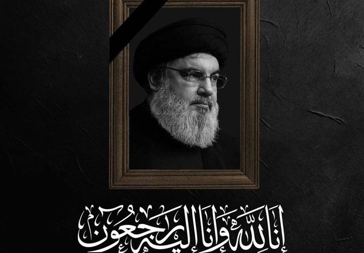 ویدئویی تلخ از عزاداری مردم لبنان در محل شهادت سیدحسن نصرالله