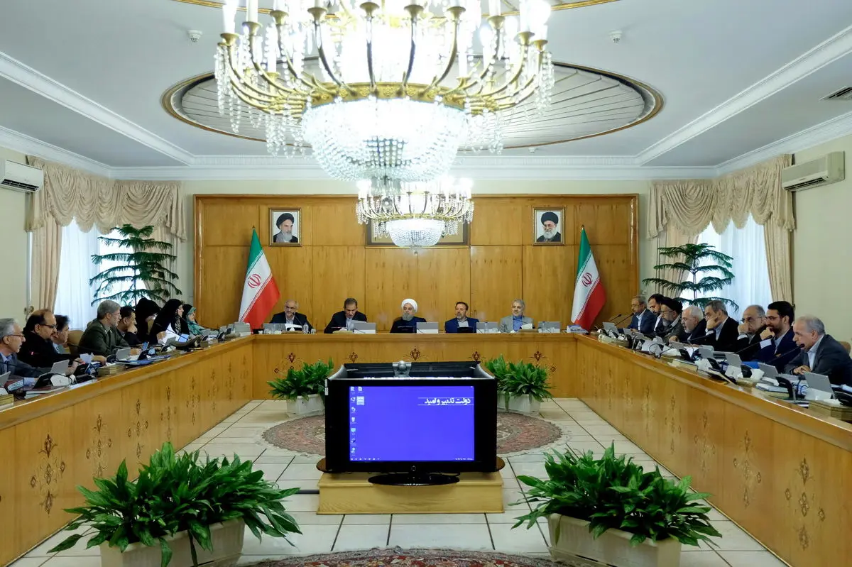 رئیس کل بیمه مرکزی تعیین شد