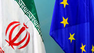 آیا اروپا اراده لازم برای حفظ برجام را دارد؟