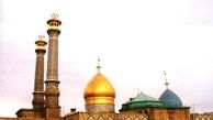 مسیرهای چهارگانه منتهی به بارگاه ملکوتی حضرت عبدالعظیم(ع) در روز اربعین اعلام شد