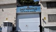 دادستان سابق تهران تحویل زندان اوین شد