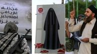 رعب و وحشت مردم لیبی از داعش