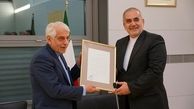مراسم تودیع سفیر جمهوری اسلامی ایران در آلمان برگزار شد
