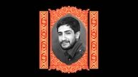سیدمحمد ساجدی هنرمند جوان گرافیست درگذشت