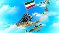تزئین ۱۵هزار متری معابر اصلی شهر در دهه فجر/۴هزار برنامه فرهنگی