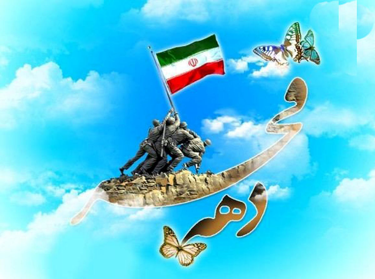 تزئین ۱۵هزار متری معابر اصلی شهر در دهه فجر/۴هزار برنامه فرهنگی