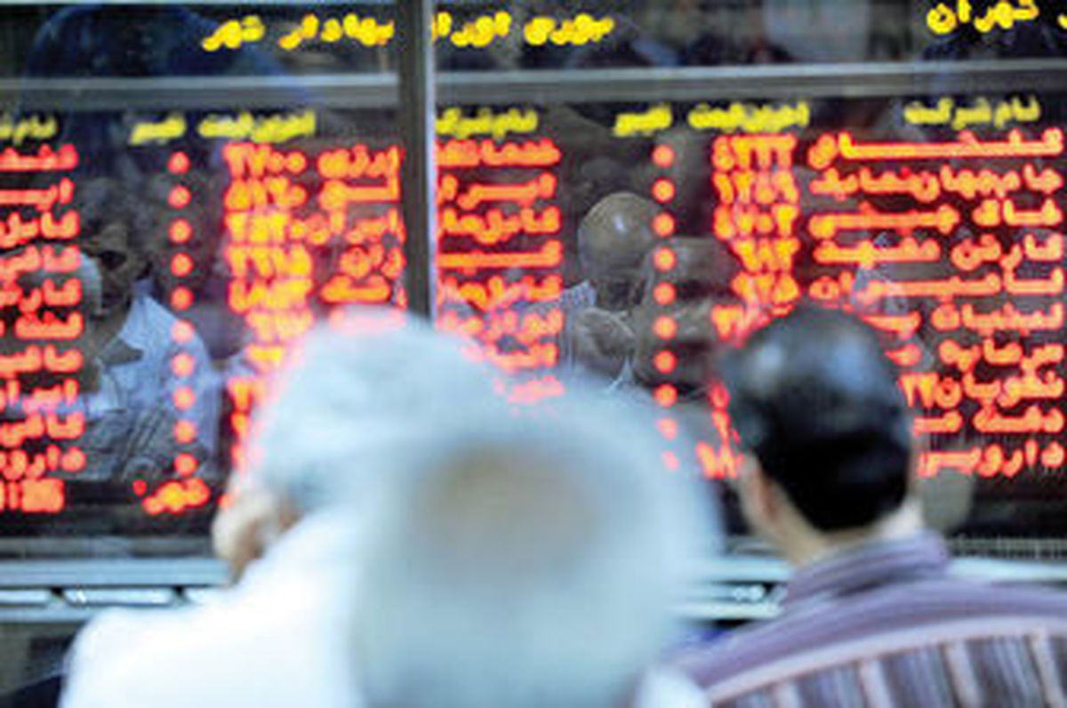 موج‌سواری در بازار سهام چه تبعاتی دارد؟