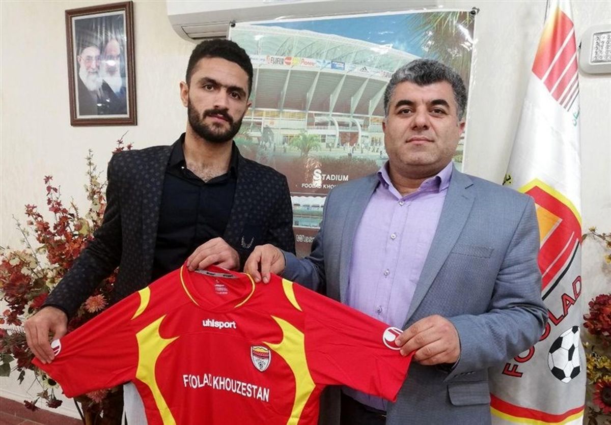 
فولاد یک بازیکن جدید جذب کرد