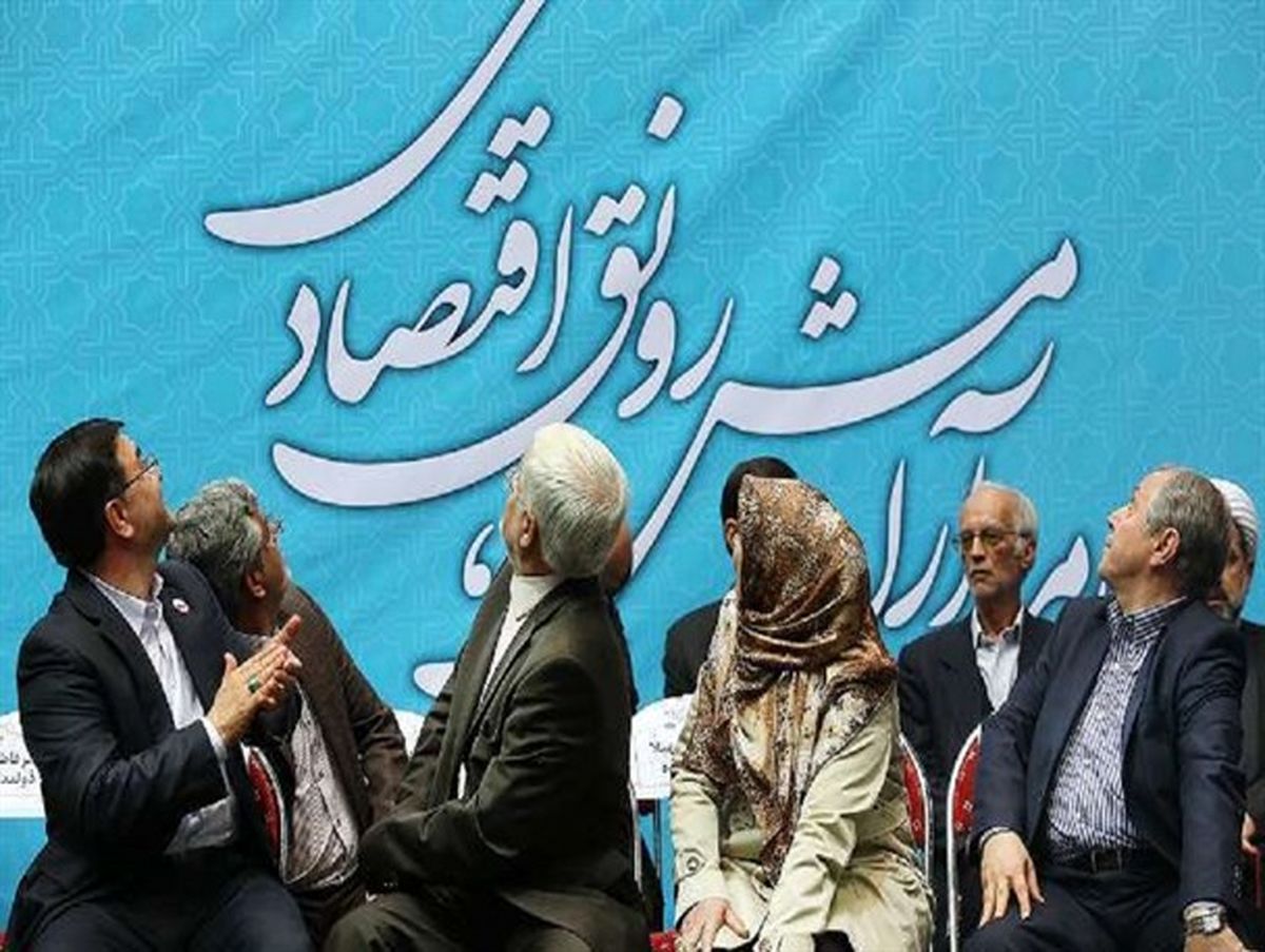 عملکرد شورای عالی بررسی می شود