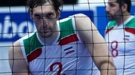 درخشش «غول» ایرانی در سرزمین گل لاله