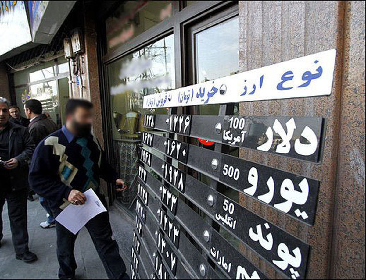 جدیدترین قیمت‌ها از بازار سکه و دلار/جدول