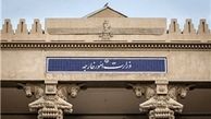 زمزمه‌ها در راهروهای وزارت امور خارجه درباره انتصابات جدید