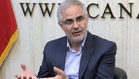 2 بانک به دلیل کمکاری در پرداخت وام مسکن به سازمان امور مالیاتی معرفی شدند !