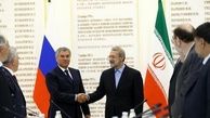 لاریجانی: ایران و روسیه باید مشورت های نزدیک تری داشته باشند