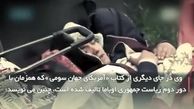 در ۲۲۰ثانیه روی دیگر چهره جامعه آمریکایی را ببینید