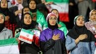 حضور تماشاگران زن ژاپنی در "آزادی"/ زنان ایرانی شاید!