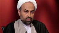 این قرآن را نخوانید!