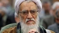 اظهارات موحدی کرمانی درباره نظام اسلامی