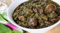 دستور پخت خورش تره فرنگی