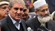  دیپلمات‌های روسی با رهبران مخالفان ارمنستان دیدار میکنند 