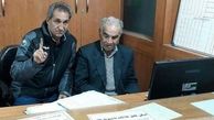 ثبت قرارداد مربیان جدید سپاهان