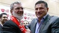 استقلالی‌ها هم می‌دانند بازنده دربی هستند!