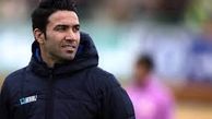 موافقت جواد نکونام با درخواست پرسپولیسی‌ها