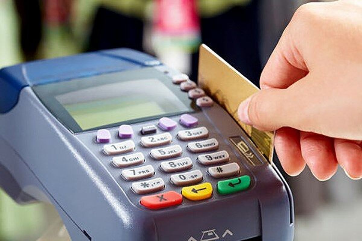 هشدار قطع شدن سه ملیون دستگاه کارتخوان از فردا