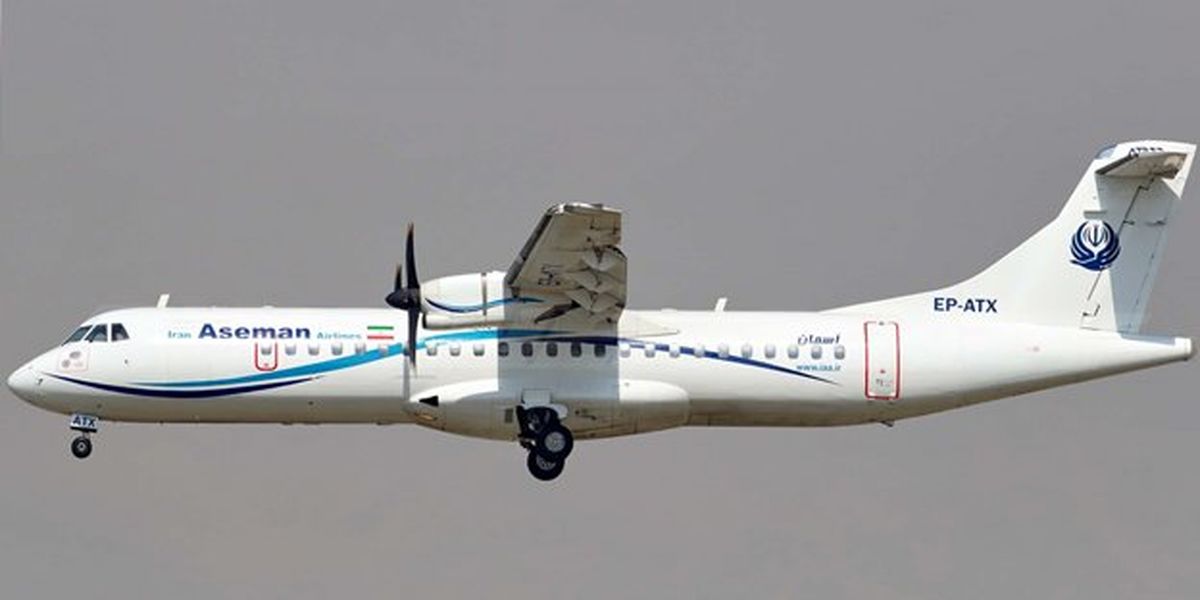 پرواز مجدد ATR های آسمان پس از سانحه مرگبار