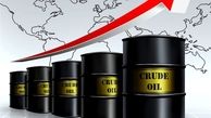 افزایش قیمت جهانی نفت 