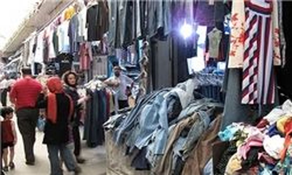برخورد جدی با فروشندگان پوشاک قاچاق از اول دی